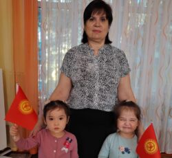 3 марта день Флага Кыргызской Республики!